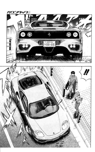 Illustration for article titled You feel like Initial D didn't have a high enough budget?